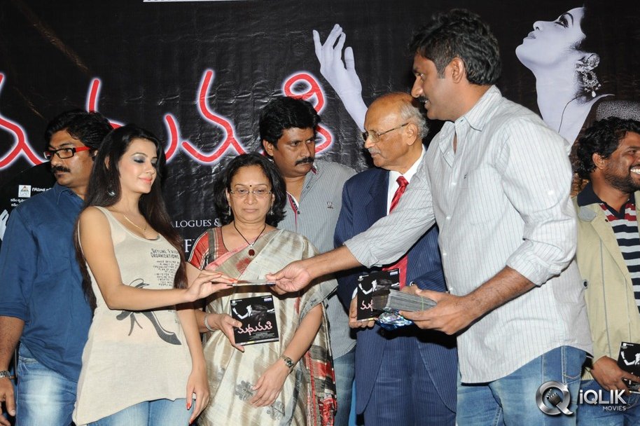 Madhumati-Movie-Audio-Launch